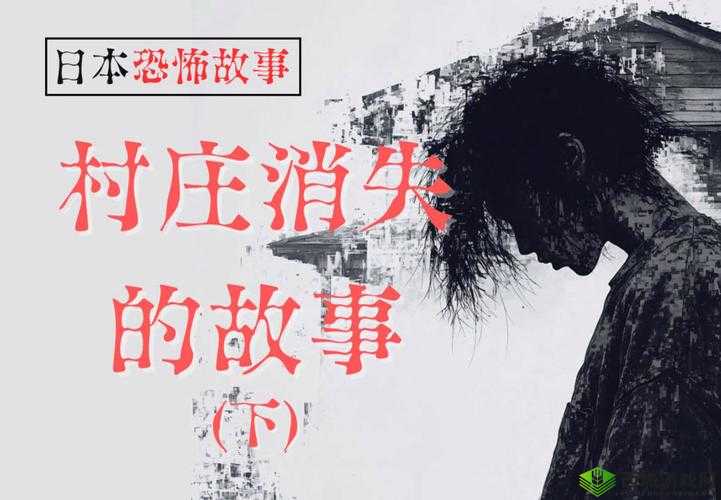 16 岁少年与他的 MacBook Pro：日本的故事