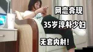 成人㊙️免费网:畅享精彩资源无束缚