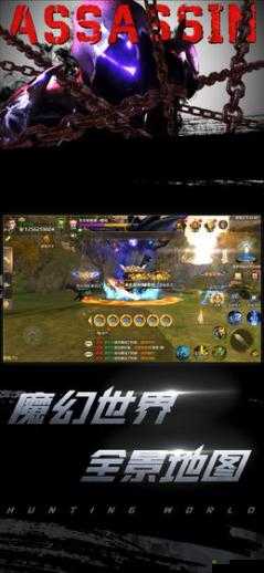 狩游世界，探索魔幻世界的奇妙之旅与激活码获取攻略