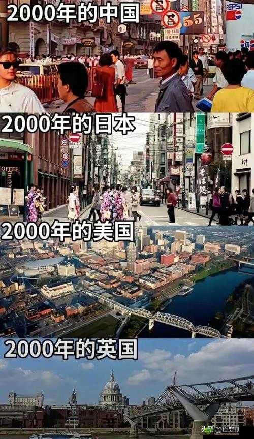 日本、欧洲、美国、韩国:文化交融与竞争的舞台