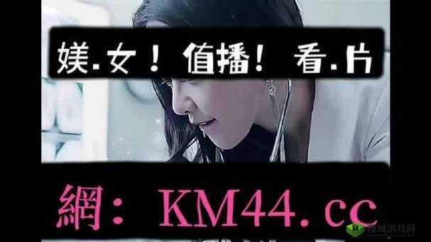 404 夜黄台软件大全:探索未知的神秘世界