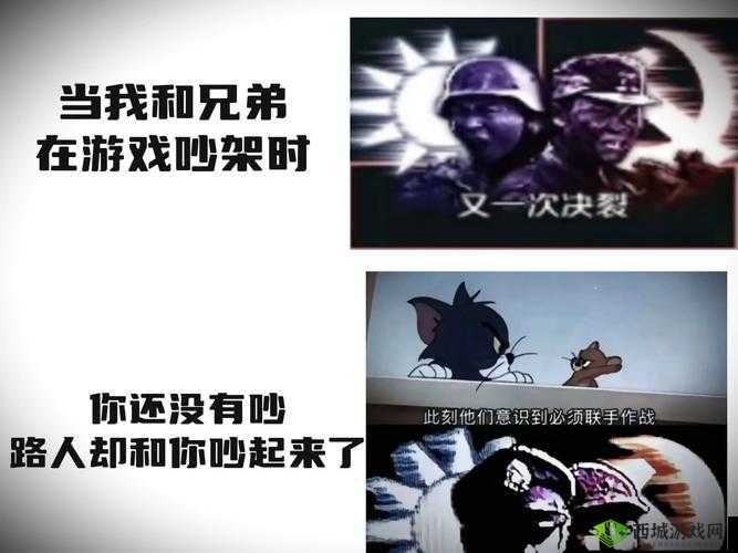 终结者2审判日超搞笑片段,手雷双杀的欢乐瞬间