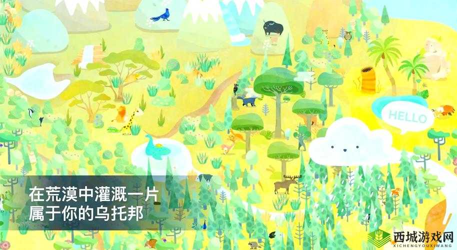 荒漠乐园货轮广告问题解析,资源管理、技巧、浪费避免与价值最大化