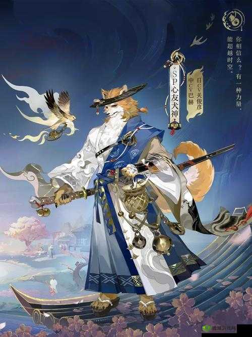 食之契约犬神怎么样 技能图鉴一览