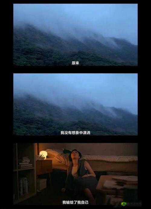 台北nana51是谁?为何成为网黄?她的那些事你知道多少?快来一探究竟