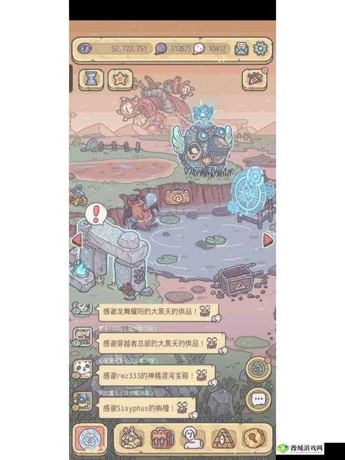 最强蜗牛古蜀青石作用全解析,底层逻辑与实战应用
