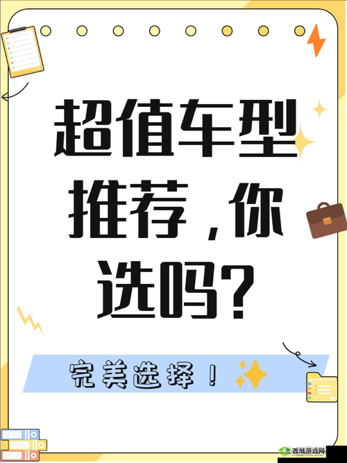 51精品国自产在线：探索国内优质自产产品的独特魅力与购买指南