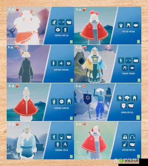 光遇五角星斗篷先祖在哪里？怎么获得？攻略介绍