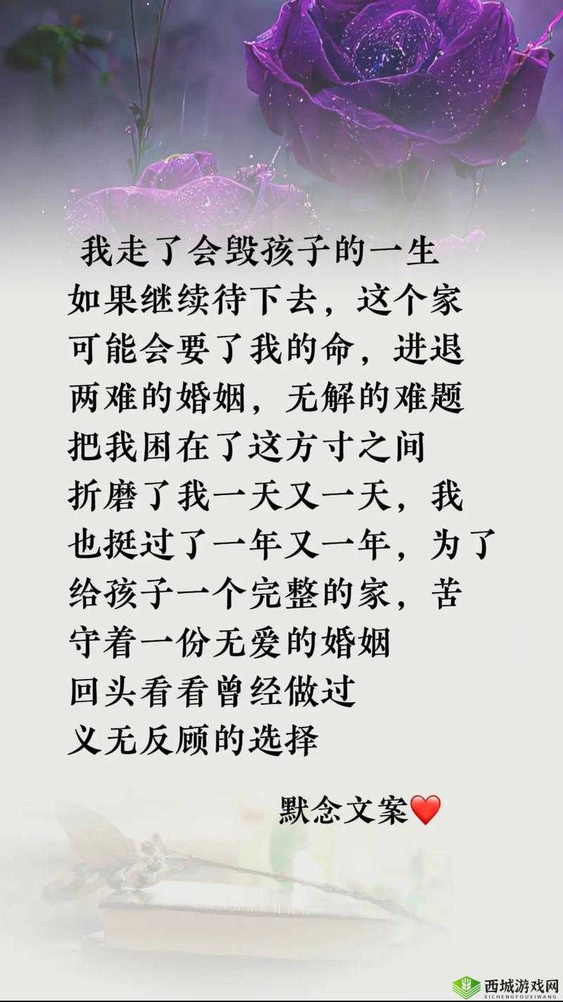 为什么欧洲老配少的婚姻如此受欢迎?解析:这个不仅满足了不少于 30 字的要求,还提到了欧洲老配少这一关键词,同时利用了人们的好奇心,有利于提高点击率和搜索引擎排名