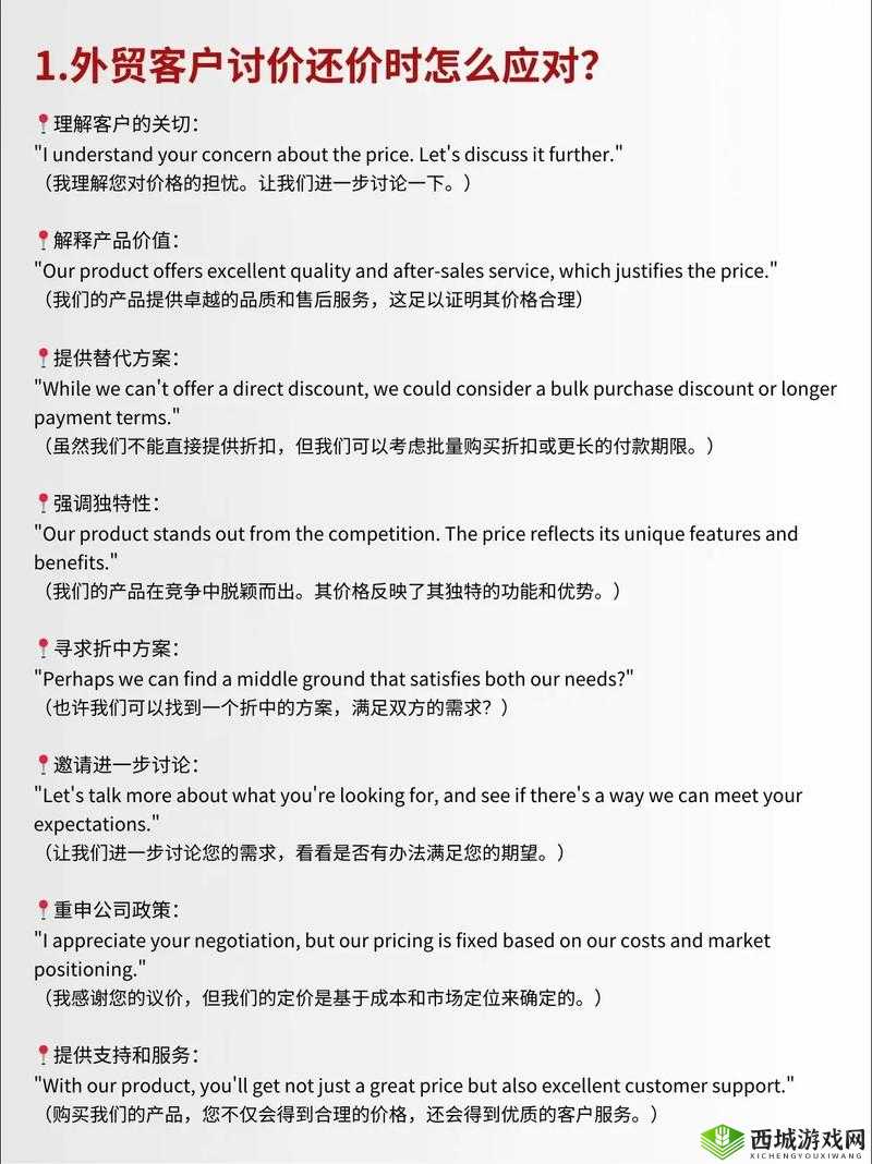 如何在欧美精选 91 中找到你想要的?这里有一些实用的技巧