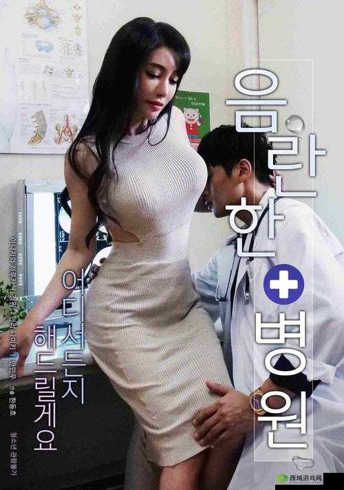 2023国产精品视频推荐:最新热门影视作品盘点与深度解析,不容错过的视觉盛宴
