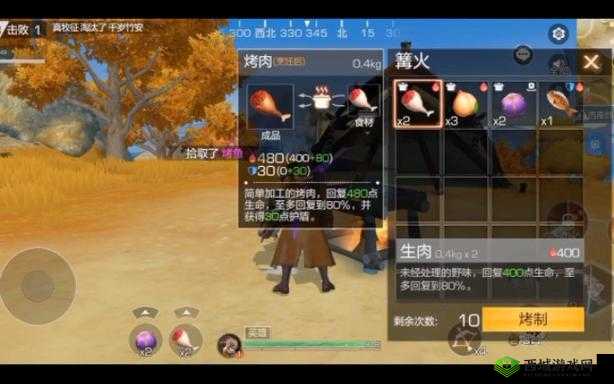 风云岛行动生肉有什么用?道具效果获得方法一览及玩法革命预测