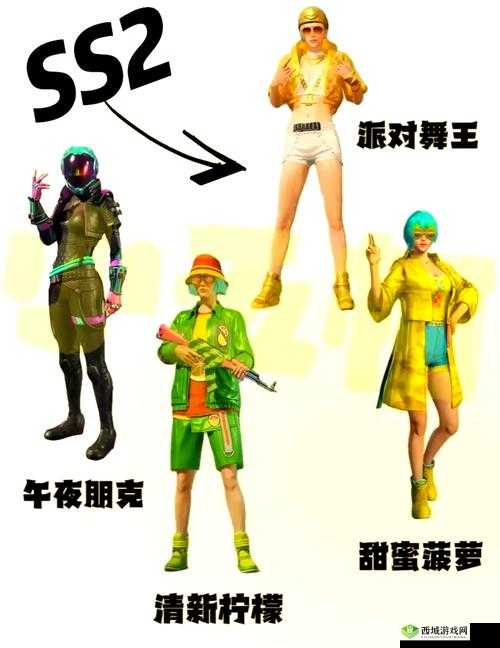 和平精英SS18赛季8月15日正式上线:全新主题模式、赛季手册奖励及战斗平衡调整全解析